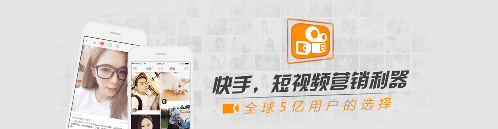 宜城信息流优化